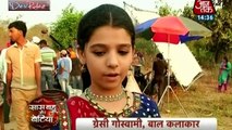 Anandi Ki Laadli Par Sitam..!! 'Balika Vadhu' 24th March 2015