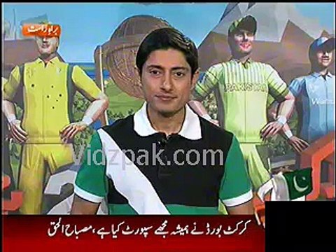 Misbhah ul Haq has said that Sikander Bakht will distribute sweets now for his retirement Sikander Bakht to answer him today at 7 p.m