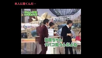 放送事故、神テロップ＆おもしろ画像まとめ　Part１