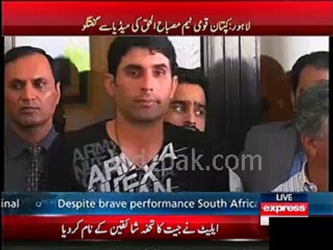Misbah ul Haq speaks on Shoaib Maqsood's Hemlet controversy in Quarter Final against Australia