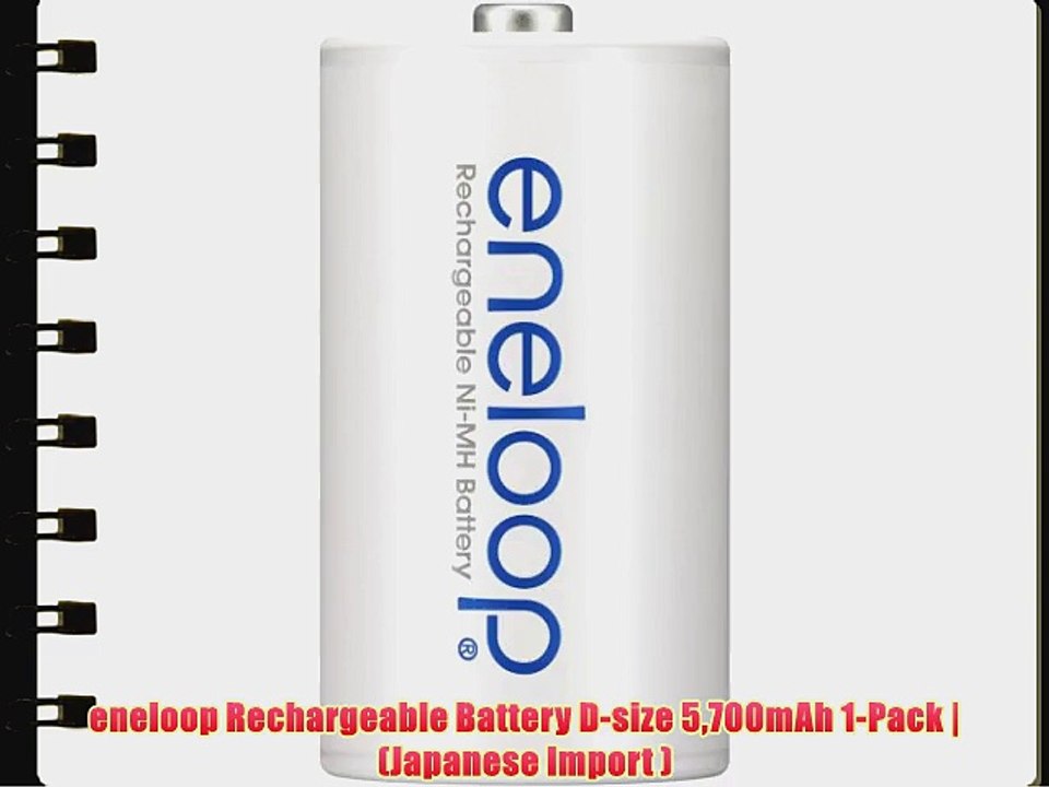 eneloop Rechargeable Battery D-size 5700mAh 1-Pack | (Japanese Import )