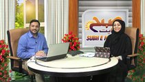 SUBH-E-HIDAYAT PART-4    FATIMA ZEHRA (S.A) EK MISALI KHATOON