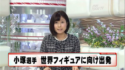 20150324 F○N speak