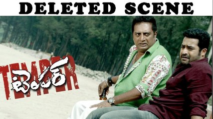 Deleted Scene 'Temper  - Jr Ntr, Prakash Raj | Sneak Peak