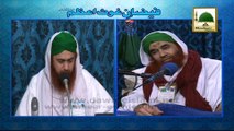 Madani Muzakra - Maghrib Kay Waqt Bachon Ko Bahar Na Nikalen - 6 February 2015 - Maulana Ilyas Qadri