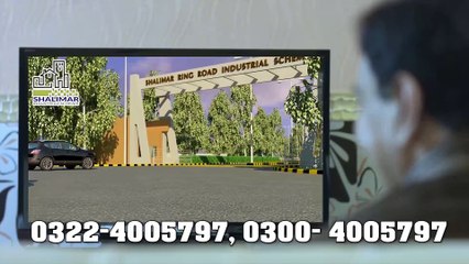 Shalimar Ring Road Industrial Scheme ad01 email