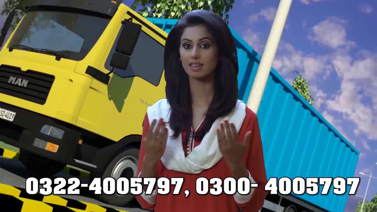 Shalimar Ring Road Industrial Scheme ad02 email