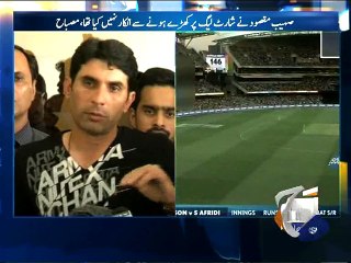 Misbah Answers Critics