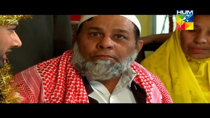 DIL DANGAL Telefilm Hum TV Drama