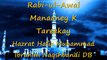 58. Rabi-ul-Awal Mananey K Tareekey/islahi bayanat by hafiz muhammad ibrahim naqshbandi khalifa e majaz peer hafiz muhammad zulfiqar db