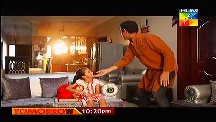 Fathers Day Special Telefilm Daddy Promo HUM TV Telefilm