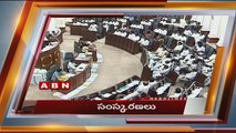 ABN News 03:00pm to 03:30pm (24 - 03 - 2015)