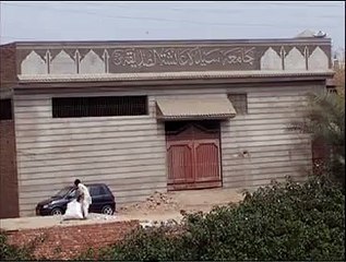 Tando Muhammad khan Madaris seal