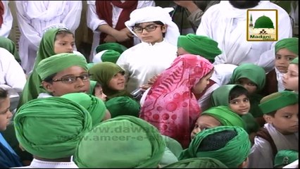 Short Clip - Faiz Say Jinkay Lakhon Namazi Banay Us Ameer e Ahlesunnat Pe Lakhon Salam