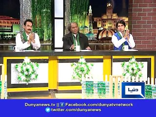 Dunya News-What titles Munnu bhai gave to all previous govts? Find out in this video