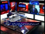 Judicial Commission-Ahsan Iqbal-ASKKS-23-03-15