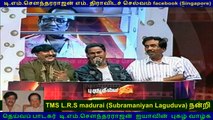 LRS CELEBRATING TMS BIRTHDAY BY THESE PHOTOS AND AUDIO 24-03-2015 (93) PART  2