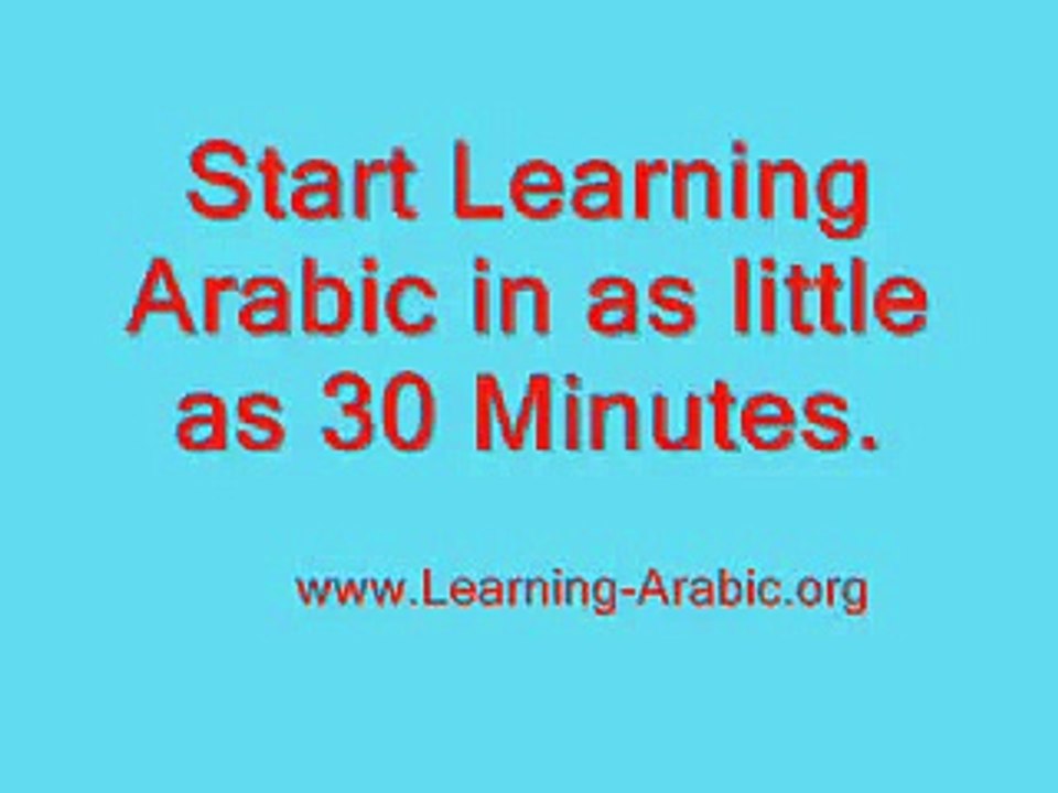 Rocket Arabic The Newest Rocket