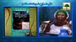 Madani Muzakra - Shagrid Ustad Ko Neki Ki Dawat Kesey Dain - 7 February 2015 - Maulana Ilyas Qadri