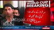 Misbhah ul Haq lashes out at ex cricketers for blaming him of Pakistan's defeat