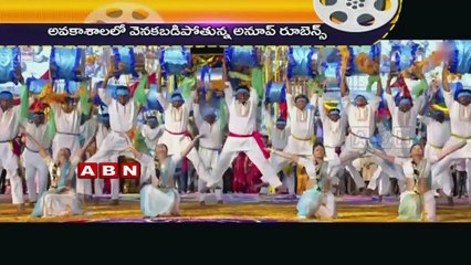 Gachips 05:30pm to 06:00pm (24 - 03 - 2015)