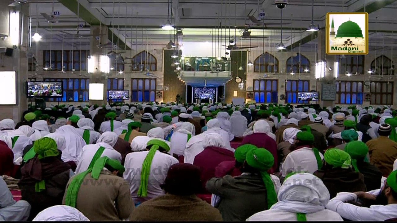 Madani Muzakra - Ustad Shagrid Ko Neki Ki Dawat Kesey Dain - 7 February 2015 - Maulana Ilyas Qadri