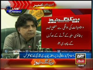 Nisar denies giving any dossier to UK against Altaf