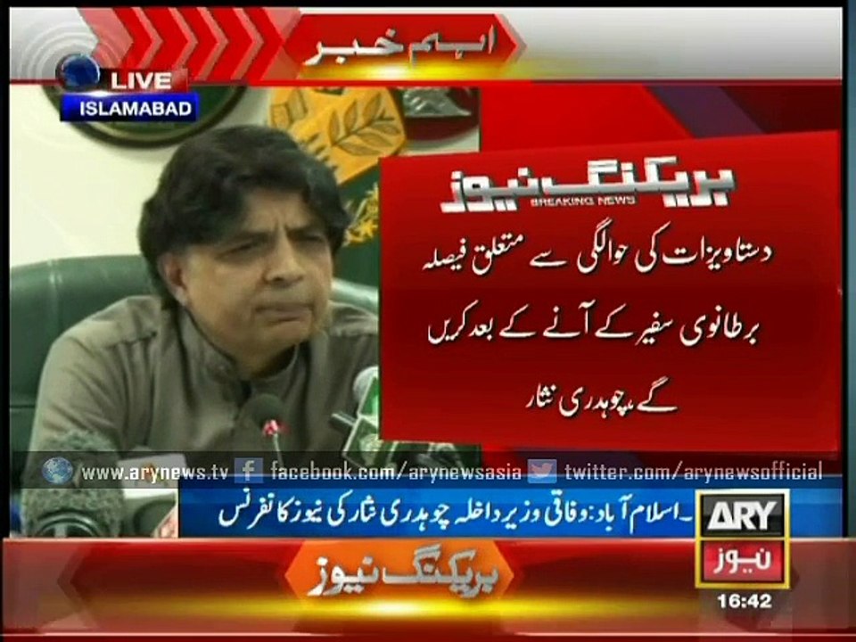Nisar denies giving any dossier to UK against Altaf