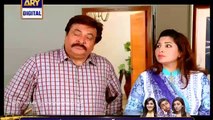 Dhoom Dharaka 30 August 2014 - New Sitcom on ARY DIGITAL