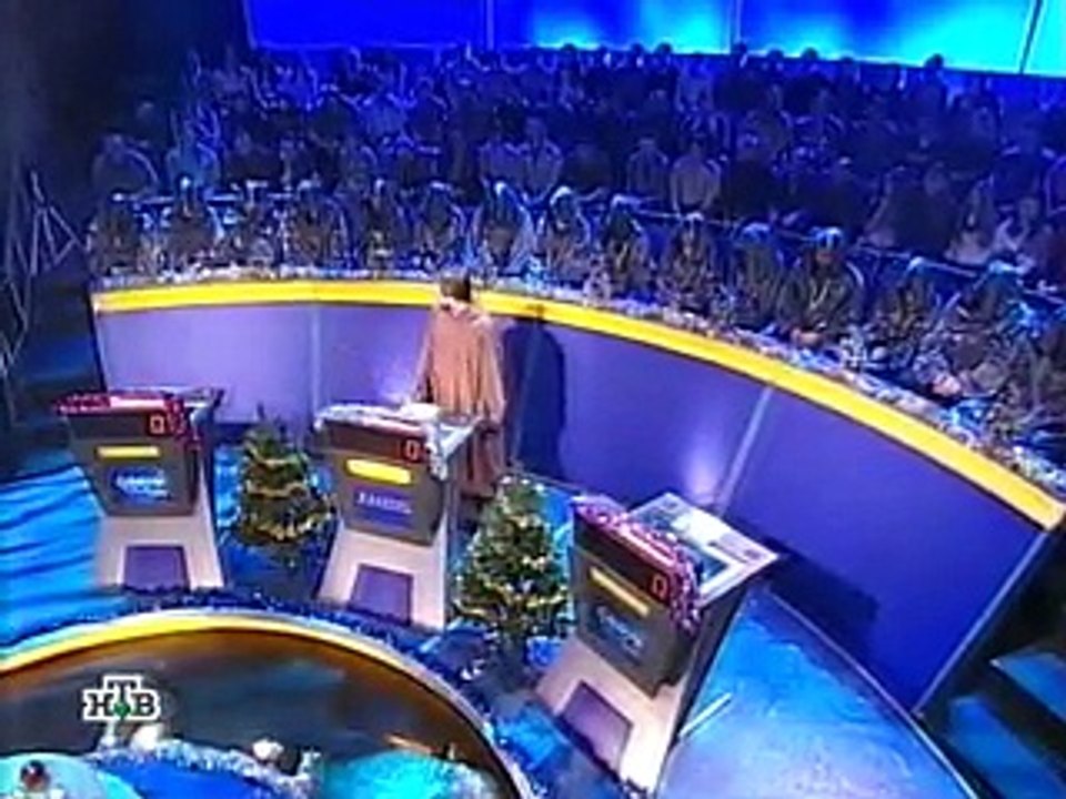 staroetv.su / Своя игра (НТВ, 13.01.2007) Александр Эдигер - Алексей Глубоцкий - Родион Луговцов