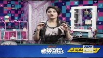 Girls Republic 24th March 2015