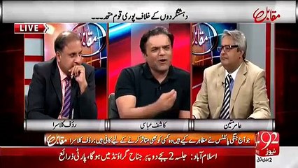 Hamari Army Se Deal Ho Gai Hai Dharnon Ke Dauran Kashif Abbasi Ko Aik High Profile Minister Ka Phone