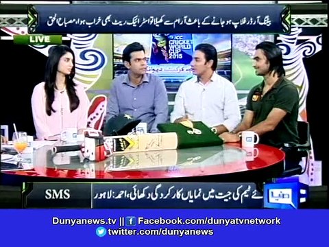 Dunya News-Those who oppose Misbah are not worthy of being called cricketers: Imran Nazir
