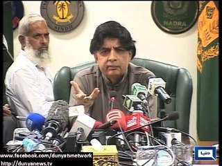 Dunya News - No documents on Altaf Hussain given to UK authorities: Interior Minister