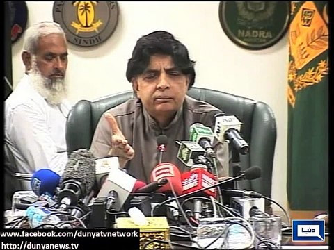 Dunya News - Shafqat Hussain age was not contested during trial and appeals: Chaudhry Nisar