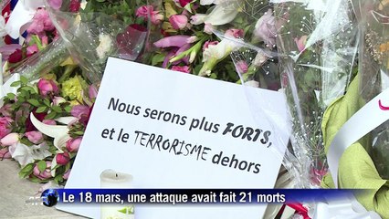 Tunisie: la réouverture du musée du Bardo reportée