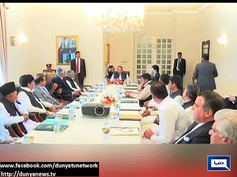 Dunya News - Pakistan Day parade is evidence of peace: PM