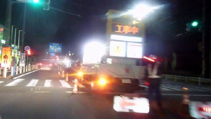 Cool Japanese Roadworks Lights