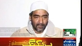 ATC orders to hang to death Saulat Mirza in Mach Jail on April 1st