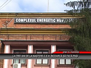 La trei ani de la nastere,CEH incearca sa faca pasi