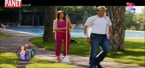 احببت اعمى الحلقة 17 - موقع بانيت المغرب