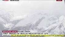 تحطم طائرة إيرباص A320 جنوب فرنسا | فيديو مباشر