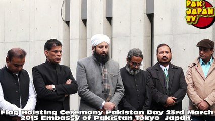 Flag Hoisting