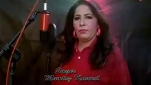 تو کئی جانی مونسان هروقت آ وفا