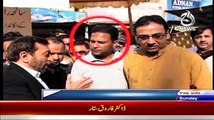 Watch Farooq Sattar Reaction When He Denies that He Doesn't Know Umair Siddiqui And Rana Mubashir Show A PICTURE Taken With Him