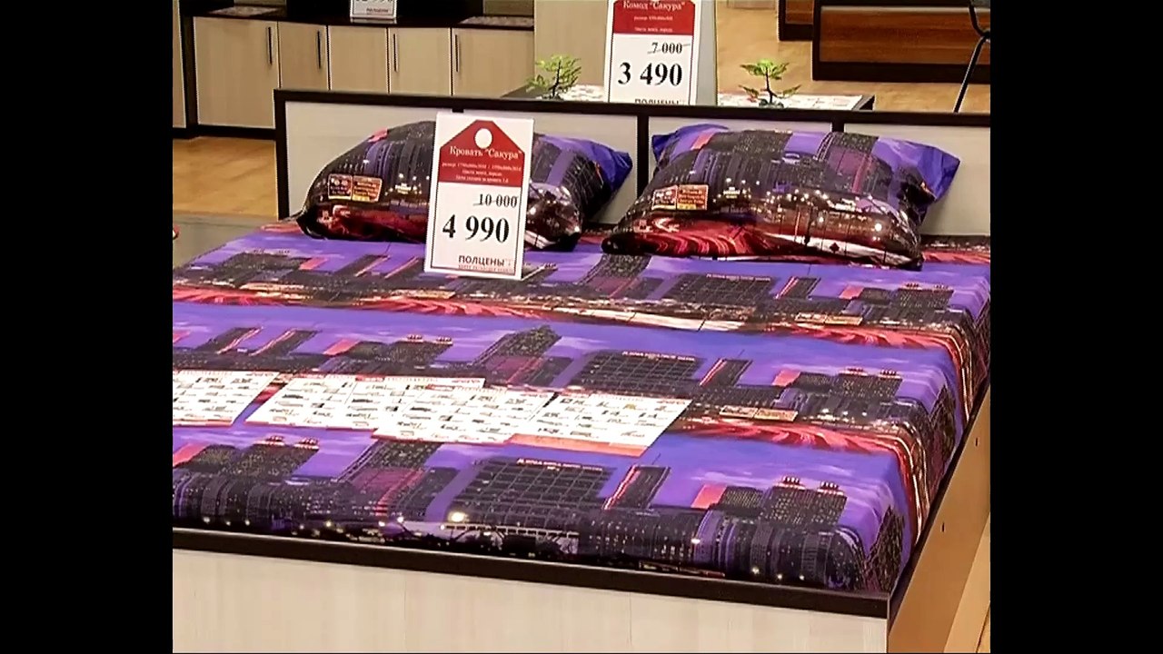 В «Мебельном Базаре» сезонная распродажа
