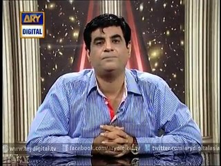 Sitaron Ki Baat Humayaon Kay Sath - 27th July 2014 - ARY Digital