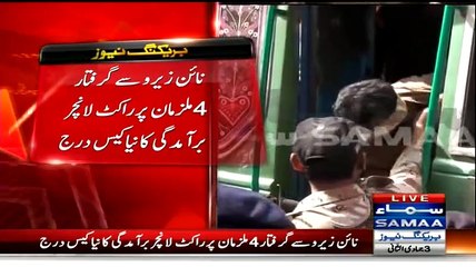 Ranger Recover Rocket Launcher From Suspects Arrested From MQM 90