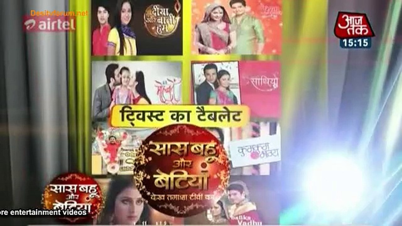 Jamai Raja Mein Roshni Sidharth Ke Romance Mein Sid Ko Hui Jail 24 March 2015