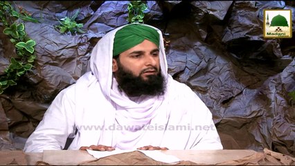 Faizan e Ilm Ep#104